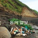 부이공원 이미지