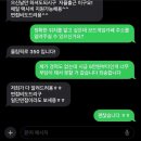 보법이 다른 스무살의 한 해
