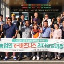 사이버리더 케이에스피뉴스
