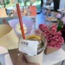 플라워콜 | 김포 플라워카페 시야주 오캔콜 메뉴 강추 후기