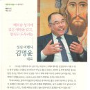 중한여행사 Daum카페