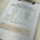 다산마사지. [빅핸드테라피] 잘못자서 목 담걸린 뒤, 목어깨 집중마사지 받은 후기