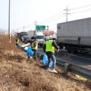 국도17호선 이미지