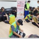 학수경로당 이미지