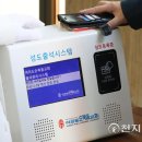 성도시스템 이미지