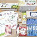 의정부시 치매안심센터 이미지