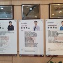 활기찬신경외과의원 이미지