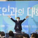 함평국민체육센터 이미지