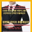학교법인 대우학원 (아주대병원내 장례식장) | 여의도성모병원장례식장 마지막 길을 준비하는 과정