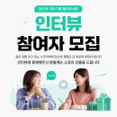 힐링+미 | 힐링 미