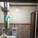 럭셔리빌리어즈