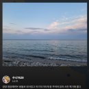 [양양] 국내여행지 강원양양여행 관광지 가볼만한 곳 9곳