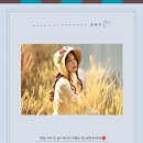 HAPPY NEW YEAR 2026 유지 배우님의 설날 인사 이미지