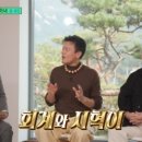 명일회계 이미지