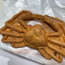 울진대게빵 이미지