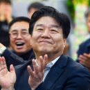 유림연합의원 한국경제