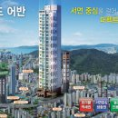 대승메종더어반오피스텔 네이버블로그
