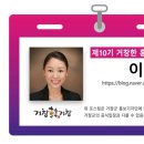 석백산한우 이미지