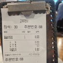숭례회관 이미지