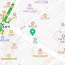 송정원광한의원 이미지