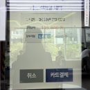 한결치과 | 잎사귀 치과 사랑니 발치(상, 하악 동시 발치) 후기