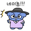 삼천당제약 (주) 이미지