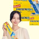 글래드랩