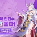 (주)모바일킹 이미지