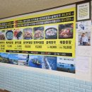 할매김밥 이미지