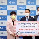 누리산업 이미지