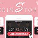 오킴스오성형외과의원 이미지