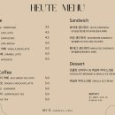 호이테커피