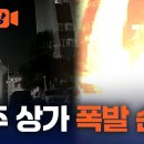 영상가스 Daum카페
