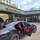 선호손세차장 이미지