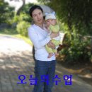가오