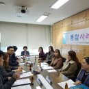 대한법률통합지원센터 이미지