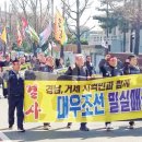 올바른버스노동조합 네이버블로그