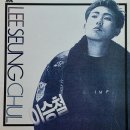 노래가전부다 이미지