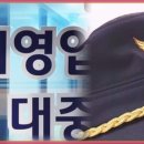 우리사우나.모텔