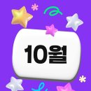 라라샵까치산역점 이미지