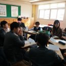 부곡중앙중학교 이미지