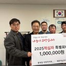 통복동행정복지센터 이미지