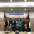 민속물산