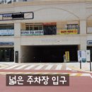 유일피아노교습소 이미지