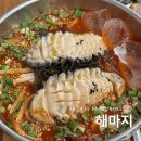울산 동구 주전 맛집 해마지 어른들 모시고 가기 좋은 식당