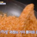 명동숙희 이미지