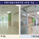 연제나무그늘 서울뉴스통신