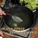 수미쌈밥 이미지