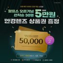 아이피아평택