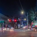 라이프아파트 사거리 이미지